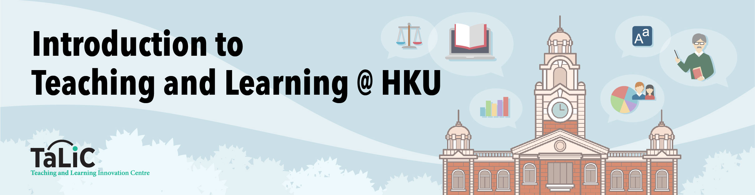 Introduction to Teaching and Learning @ HKU